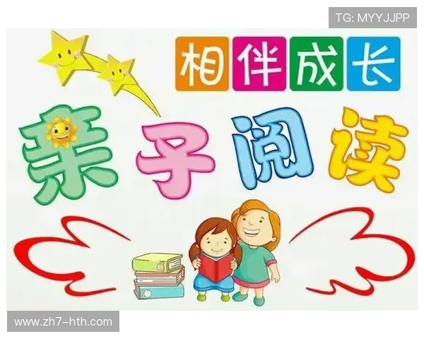 用户付费习惯逐渐养成