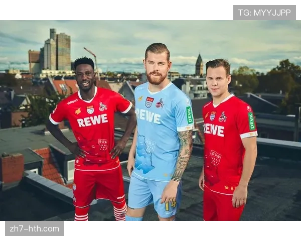 科隆俱乐部公布新训练基地建设计划，预计2028年完工