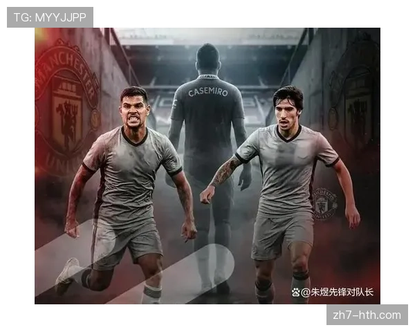 曼联曼城争夺诺丁汉森林中场安德森，世界杯前或完成重磅交易