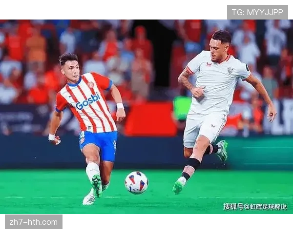 毕尔巴鄂竞技1-0小胜奥萨苏纳，贝蒂斯客场3-2险胜赫罗纳